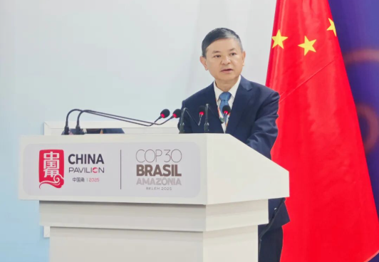 生态环境部部长黄润秋出席COP30“中国角”系列边会活动并会见外方高级代表